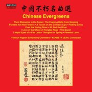 Chinese Evergreens cover image cdn