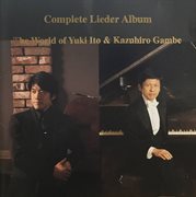 Complete Lider Album : The World Of Yuki Ito & Kazuhiro Gambe cover image cdn