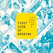 First Sign Of Morning cover image cdn