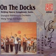 Gong : On The Docks (orchestral Highlights) cover image cdn