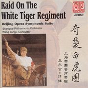 Gong : Raid On The White Tiger Regiment (orchestral Highlights) cover image cdn