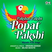 Pakshat Pakshi Popat Pakshi cover image cdn