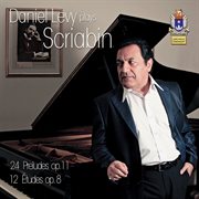 Scriabin : Peludes & Études cover image cdn