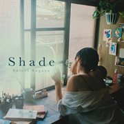 Shade cover image cdn