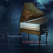 エディンバラの銘器 cover image cdn