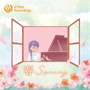 春 Spring cover image cdn