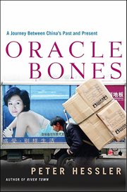 Oracle Bones : A Journey Through Time in China cover image cdn