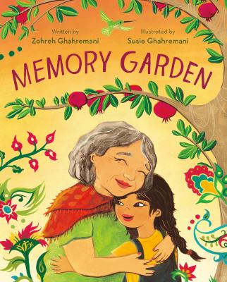 Memory garden  cover image cdn