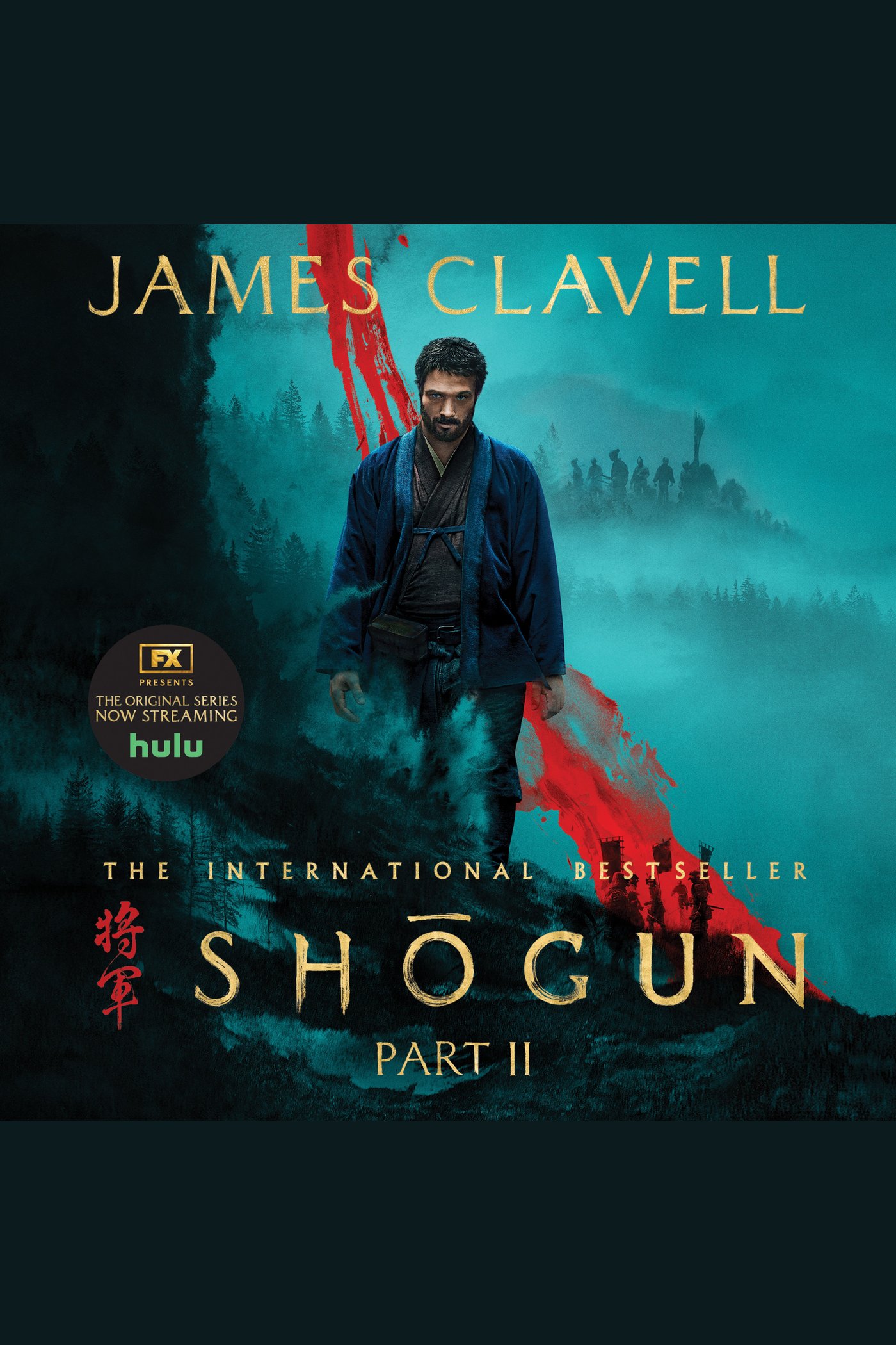 Shogun, Part Two cover image cdn