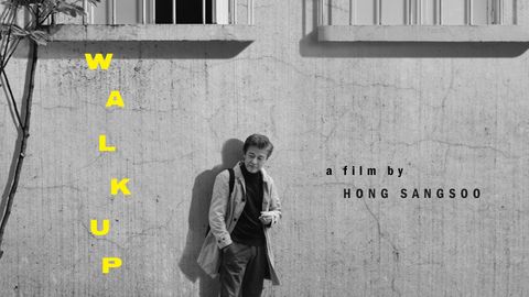 Walk Up cover image cdn