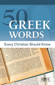 50 Greek Words Every Christian Should Know cover image cdn