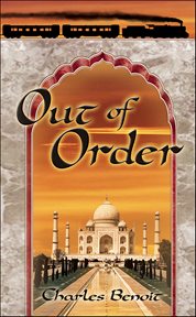 Out of Order cover image cdn