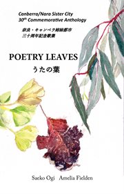 Poetry Leaves cover image cdn