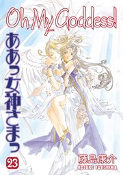 Oh my goddess!. 23 cover image cdn