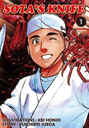 Sota's Knife. Vol. 1 cover image cdn