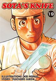 Sota's Knife. Vol. 19 cover image cdn