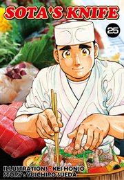 Sota's Knife. Vol. 25 cover image cdn