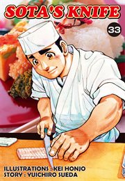 Sota's Knife. Vol. 33 cover image cdn