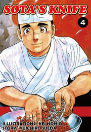 Sota's Knife. Vol. 4 cover image cdn