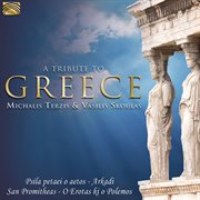 A Tribute To Greece cover image cdn