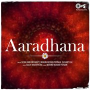 Aaradhana cover image cdn