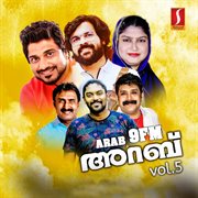 Arab 9 FM Vol. 5 cover image cdn