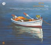 Beth cover image cdn