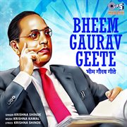 Bheem Gaurav Geete cover image cdn