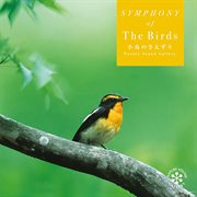 Birds Singing : Natural Sound cover image cdn