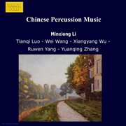 Chinese Percussion Music cover image cdn