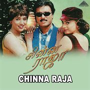Chinna Raja (Original Motion Picture Soundtrack) cover image cdn