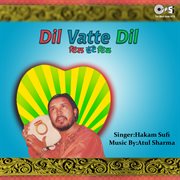 Dil Vatte Dil By Hakam Sufi cover image cdn