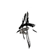 Elements 4 cover image cdn