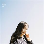 Flight cover image cdn