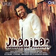 Jhanjhar cover image cdn