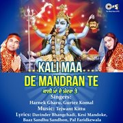 Kali Maa De Mandran Te cover image cdn
