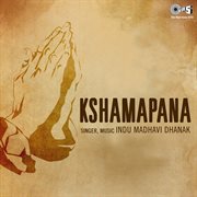 Kshamapana cover image cdn