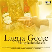 Lagna Geete : Mangalashthakasah cover image cdn