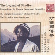 Liu, Y. : Legend Of Shadi-Er cover image cdn