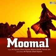 Moomal cover image cdn