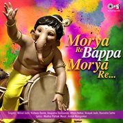 Morya Re Bappa Morya Re cover image cdn