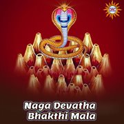 Naga Devatha Bhakthi Mala cover image cdn