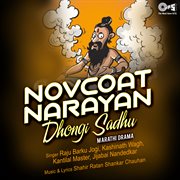 Novcoat Narayan : Dhongi Sadhu cover image cdn