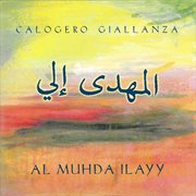 Panariello, Giallanza & Others : Flute Works cover image cdn