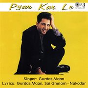 Pyar Kar Le cover image cdn