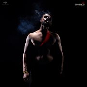 Reversal cover image cdn