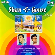Shan -E- Gouse cover image cdn