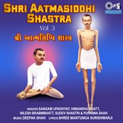 Shri Aatmasiddhi Shastra Vol 3 cover image cdn