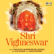 Shri Vighneswar cover image cdn