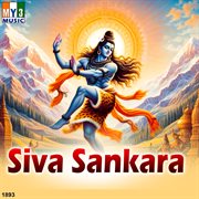 Siva Sankara cover image cdn